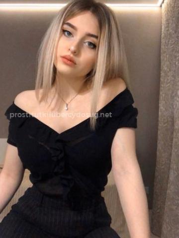 Анкета проститутки Алена, 24 года